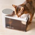 Load image into Gallery viewer, FLOW Automatic Sterilizing Pet Water Fountain
